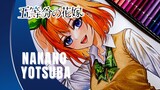 SPEED COLORING Yotsuba Nakano Anime Go-Tōbun no Hanayome [五等分の花嫁]