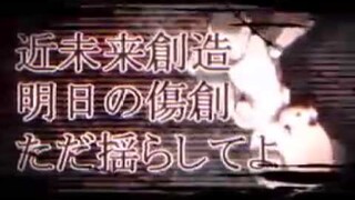 KanzentaiCell - Tokyo Teddy Bear