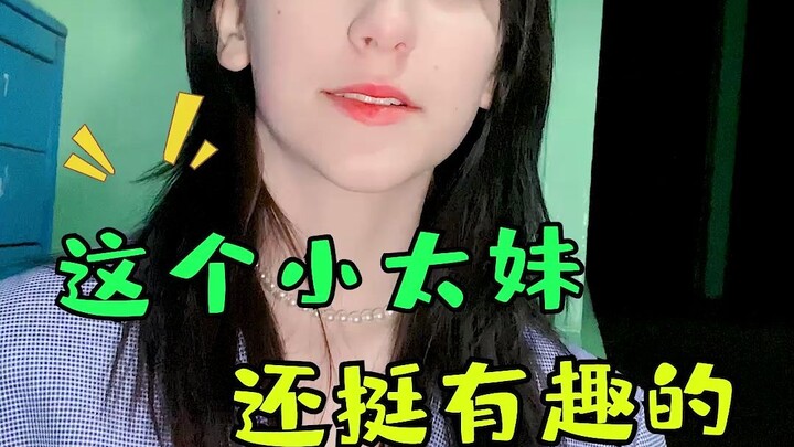 Kelanjutan Kisah Gadis Manis Tetangga di Ukraina