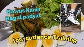 Bawasan RICE Bagalan ang Padyak | Low Carbs Low Cadence