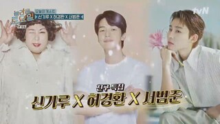 Amazing Saturday Episode 391 Indo Sub Nabiloey