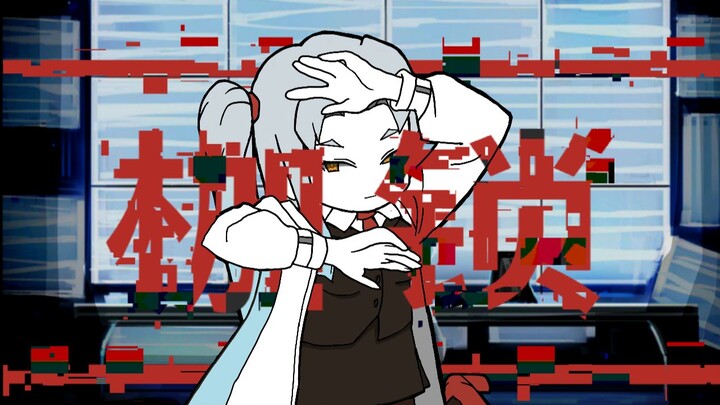 "Isn't Angela an angel?"/𝐈𝐍𝐓𝐄𝐑𝐍𝐄𝐓 𝐎𝐕𝐄𝐑𝐃𝐎𝐒𝐄【The anchor girl is heavily dependent/brain lobe company/r
