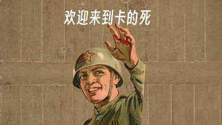 ยินดีต้อนรับสู่ Kards