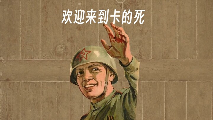 ยินดีต้อนรับสู่ Kards