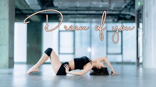 【沫沫沫】《Dream of You》MV级高质量翻跳，全网最好的同款运镜超高还原现场4K