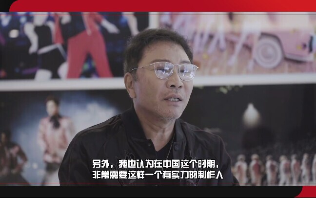 [Zhang Yixing] 10/07: Lee Soo-man Sends His Best Wishes to Zhang Yixing’s Chromosome Trainee Project