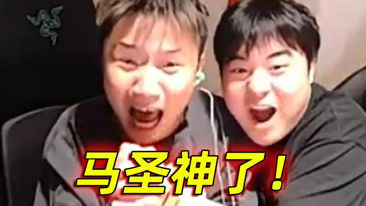 “magixx thật thần kỳ!!”