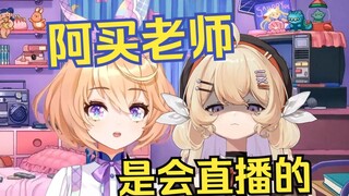 “栗子要不要吃下栗子？”“啊？”【吉诺儿kino】