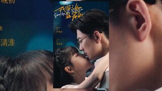 SAVED BY HIS TENDER LOVE | #shortdrama