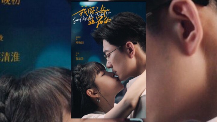 SAVED BY HIS TENDER LOVE | #shortdrama