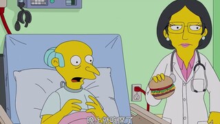 辛普森一家：黑心资本家发明无肉汉堡，一夜之间风靡大街小巷，没想到只是骗局