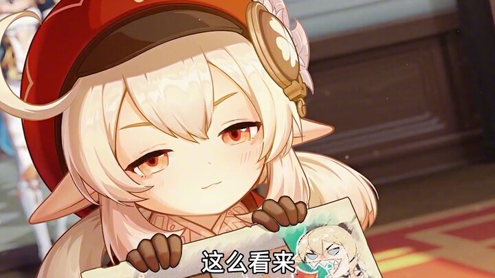 คอลลี่ คือลูกสาวคนโปรดของ เก็นชิน อิมแพกต์ จริงๆ? มี่หยูฮ่าวจัดหนักจองจอใหญ่ที่สุดในเอเชีย เพื่อฉลอง