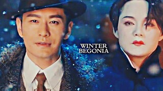 BL Cheng Fengtai ✘ Shang Xirui พันปี