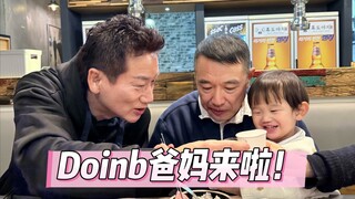 语言不通也能带娃？中韩家庭爆笑之旅！结局超暖…