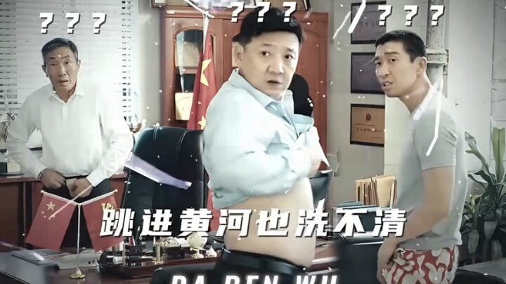 These three guys are one funnier than the other.