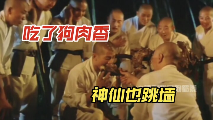 “Meat and wine may pass through the gut, but Buddha remains in the heart—after a taste of dog meat, 