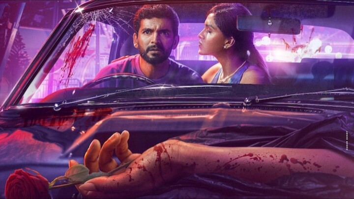 Edagaiye Apaghatakke Karana (2025) (Hindi Dubbed)