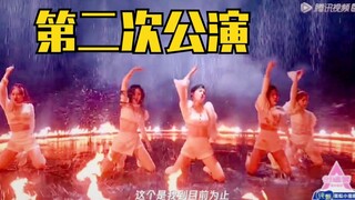 كشفت التصاميم الخاصة بالعرض العام الثاني لبرنامج "مصنع الإبداع 2020"! هل سيرقصون في حفرة النار؟ مقطع