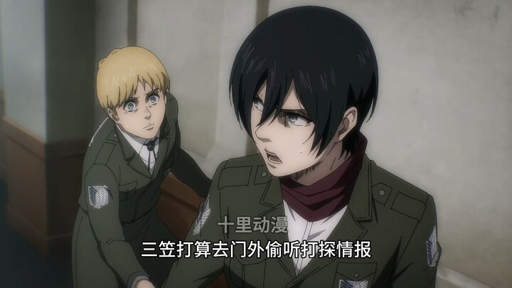 Eren thoát khỏi ngục tối thành lập phe Jaeger