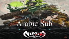 Batman Ninja vs. Yakuza League-الترجمة العربية