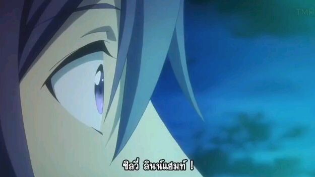 Gakusen Toshi Asterisk ost