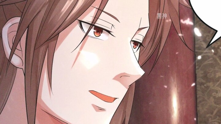 Wudiku Benwei 570-572: The wind is so noisy, what kind of saint awakened in the Nine Realms?