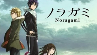 Thần vô gia cư (Noragami)ss1[Tập 4]
