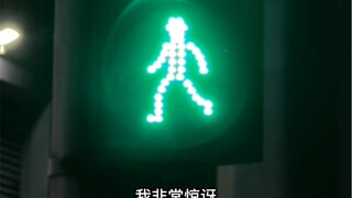 I think green light means happiness, right?