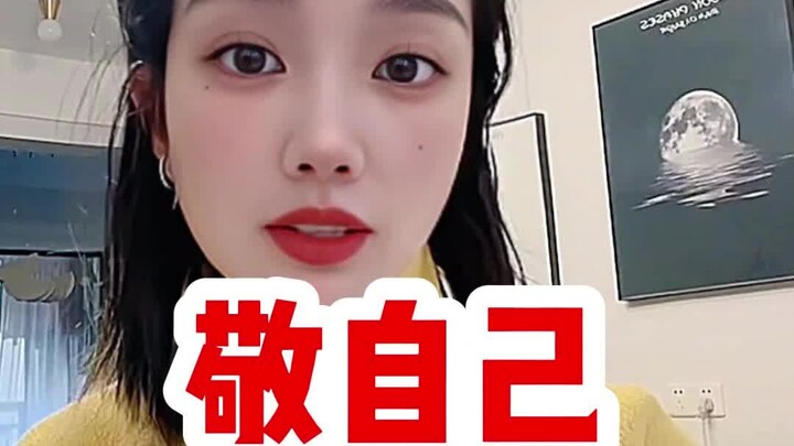 พจนานุกรมของคุณครูไม่ได้มีแค่การกล้ำกลืนอดทนเท่านั้น