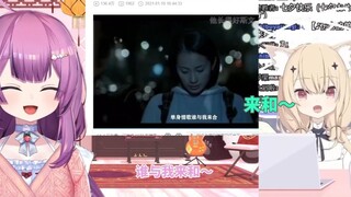 日本龙女和日本宝宝齐唱单身情歌 抚慰单身的你