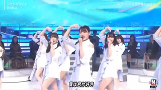 Hinatazaka46 - Azato Kawaii @Music Station