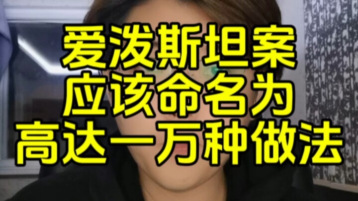 Ten Thousand Ways to Build a Gundam