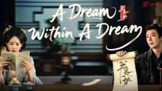 19 梦中之梦 Mèng zhōng zhī mèng - (Dr3@m ¡n$¡de Dr3@m).... 🇨🇳