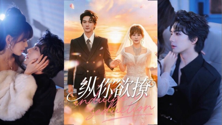 "Indulge in Seduction"