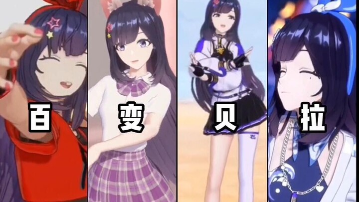 ♫不眠症  |  百变贝拉的20S心动挑战~✨
