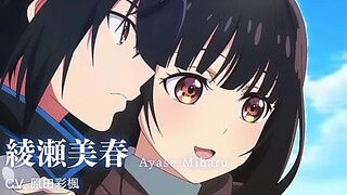 Akhirnya trailer season 2 rilis 😁😆