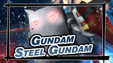 Gundam|【Digitizer Board】Steel Gundam