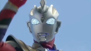 Ester Egg Ultraman Mebius