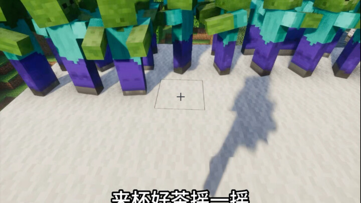Minecraft: Sekelam cangkir teh yang diguncang-guncang