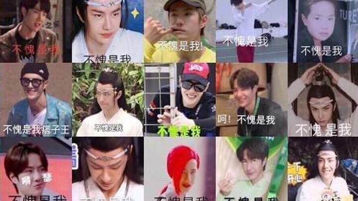 【وانغ ييبو】 هذه الرغبة اللعينة في الفوز | لا عجب أنك من مسلسلي المفضل | الإصدار الثاني