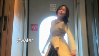 在高铁上water一下～