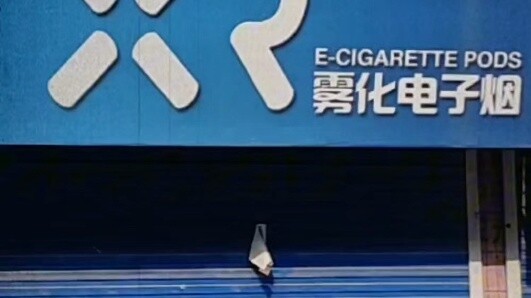 Bahan sederhana adalah kebohongan Anda