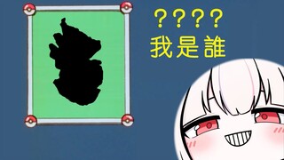 颠覆你的认知！🌸樱花妹饺子图鉴