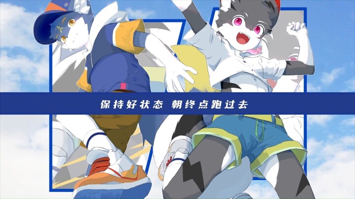 EP.1 Let’s Go Now! The “Cute Puppy” Duo Energetically Covers “Go Go Go Go”
