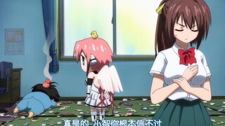 伊卡洛斯∶我什么都不知道  唉嘿！