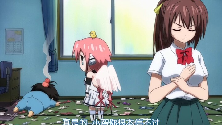 伊卡洛斯∶我什么都不知道  唉嘿！