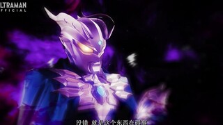 【中文字幕】新生代奥特曼全明星第八集新镜头！赛少和幕后黑手相遇会擦出什么样的火花？