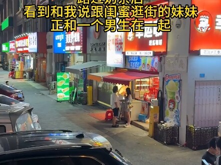 Anh trai thân yêu khéo bày liên hoàn kế, lão xanh mắc bẫy lên đoạn đầu đài