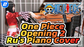 Be Astonished! One Piece Opening 2 "Believe" (Ru's Piano Cover)_2