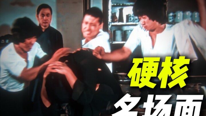 Yang makan gratis, silakan makan gratis, makan gratis!